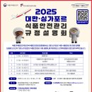 국회대로76길 이미지