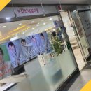 보니타네일에서 받았던 강남네일 케어 후기!