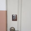 삼두2차아파트 이미지