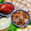 애호락 강남직영점 이미지