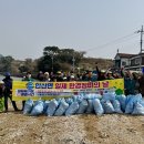 합동환경 이미지