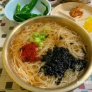 여만국수