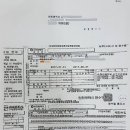 국민주권 우지영 행정사사무소 이미지