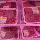 황제포장스탠드 이미지