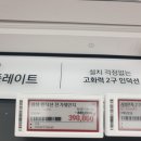 삼성 2구 인덕션 24만원 이미지