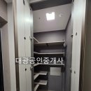 과천별양자이 공인중개사사무소 | 과천청사역 한양수자인 오피스텔 52㎡타입 투룸