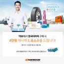 한국캐쉬백카드 이미지