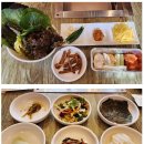 대궐숯불장어촌 | 동탄 맛집 추천 장어구이 좋은 모임장소 대궐숯불장어촌