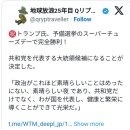 승리슈퍼 이미지
