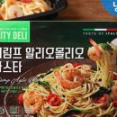 쏠리에보