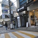 오사이초밥 홍대점 이미지