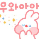 까페구아나 이미지