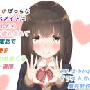 클래스메이트 이미지