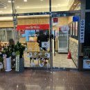 떡볶이양 튀김군 이미지