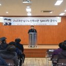 남구 노인복지관 이미지