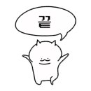 성스PC방 이미지