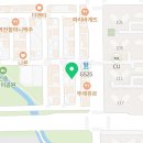 꽃단지&바다양푼이동태탕 죽림점 이미지