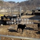 분덕골농장 이미지