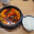 기와집순두부 서초점 이미지