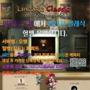 퍼펙트 PC방 이미지