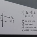 STX-KAN 1단지아파트 이미지