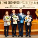 동원시스템즈 이미지