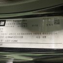 국민자동차공업사 이미지