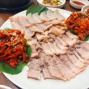 임금님보쌈