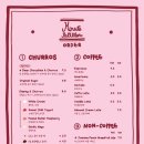 미뉴트빠삐용 대구신세계