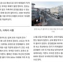 부곡사우나 이미지