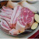 화수목스테이 이미지