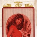 회귀(回歸) 이미지