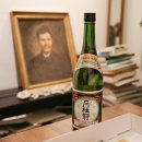 순수 한약국 | 일본 월계관 준마이 사케 후기