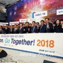 (주)동양건설산업 이미지