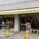 ToFFu(토푸) 이미지