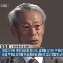 김상덕선생과 반민특위 이미지