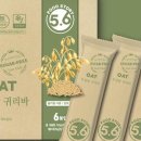 엠케이에프앤비