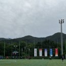 초월생활체육공원 축구장 이미지