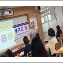 한림여자중학교 이미지