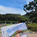 진도 운림산방 | [진도여행] 진도 가볼만한 곳 '운림산방' 강추