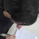 탑수학잉글리시아이학원