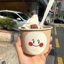 생요생요 이미지