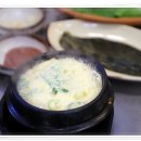 돈대장 이미지