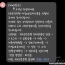 국민은행하안동지점 | 아낌e 보금자리론 은행 방문, 은행 서류 및 약정의뢰 후기 (KB국민은행)