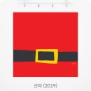 라이크민