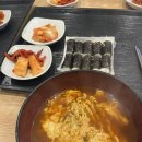 카페 마시소 | 2026 처음 글
