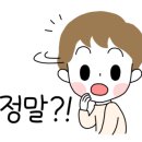 미정쌈밥