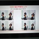 희핏 PT 헬스 이미지