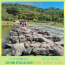 (주)청양에너지 이미지