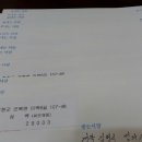 누리들애